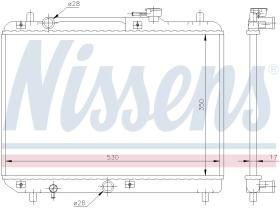 Nissens 64177 - RADIA SUZUKI BALENO 1.3/1.5/1.6/1.8 +/-AC (95>)