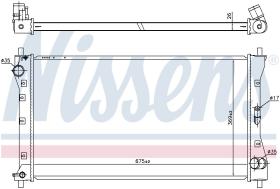 Nissens 64256 - RADIA SUZUKI SX4 2.0 DDIS/FIAT SEDICI 2.0 JTD (1/06>)