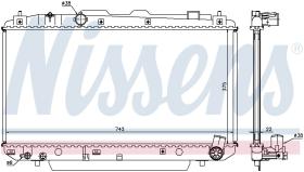 Nissens 64638A - RADIA TOYOTA RAV 4 II 2.0D (00>) MANG. INF. 38 M/M