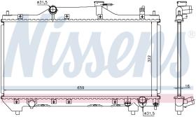 Nissens 64640A - RADIADOR TOYOTA AVENSIS(T22#)(97-)1