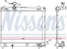 Nissens 646868 - RADIA TOYOTA YARIS 1.3I/VERSO S/SUBARU TREZIA (11/10>)