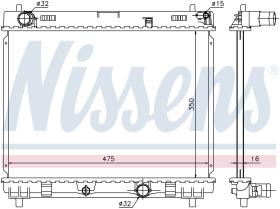 Nissens 64697 - RADIADOR SUBARU TREZIA(10-)1.4 D4D