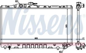 Nissens 64712 - TOYOTA CELICA 2.0 GT (85-89) CARINA 2.0 GLI (87-92)