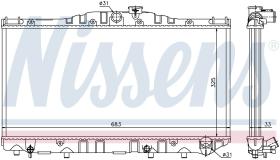 Nissens 64725 - RADIADOR TOYOTA CAMRY(V1#)(82-)1.8