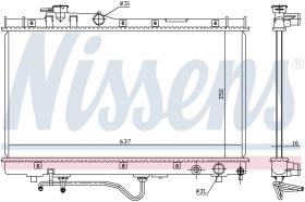 Nissens 647771 - RADIADOR TOYOTA CELICA(T20#)(93-)2.