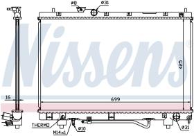 Nissens 64796A