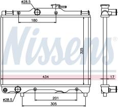 Nissens 64849 - RADIADOR TOYOTA STARLET III(P8#)(89