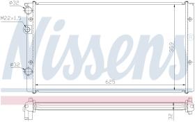 Nissens 65248 - RADIA SEAT AROSA/VW LUPO 1.0/1.4/1.4TDI/1.7SDI +AC (97>05)