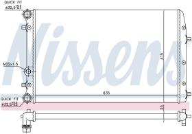 Nissens 652711