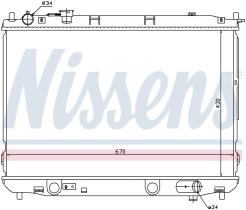 Nissens 66637 - RADIA KIA CARENS II 1.8/2.0 (7/02->)