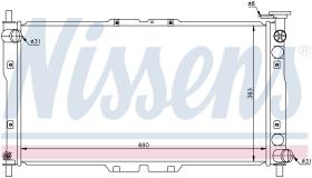 Nissens 66656 - RADIADOR KIA CLARUS(96-)2.0 I 16V