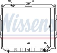 Nissens 67021 - RADIADOR HYUNDAI GALLOPER I(91-)2.5