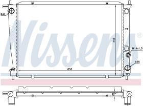 Nissens 67039