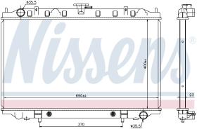 Nissens 67352 - NISSAN MAXIMA 2.0 V6 24V/3.0 V6 24V (94>) M/A