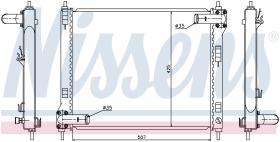 Nissens 67370 - RADIA NISSAN JUKE 1.6 DIG TURBO (6/10>)