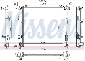 Nissens 675016