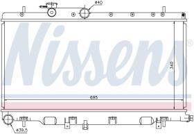 Nissens 67708 - RADIA SUBARU IMPREZA 2.0I TURBO/2.5I TURBO (12/02>)