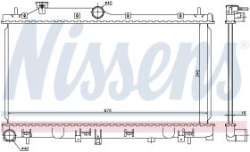 Nissens 67719 - RADIADOR SUBARU LEGACY(BM.BR)(09-)2