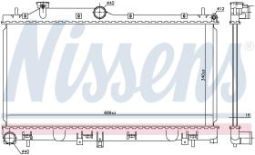Nissens 67724 - RADIADOR SUBARU IMPREZA(GH.GR.G3)(0
