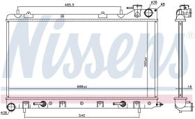 Nissens 67747 - RADIADOR SUBARU FORESTER(SG)(02-)2.