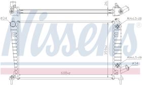 Nissens 68001A - RADIADOR SAAB 9-5(YS3E)(97-)2.3 I 1