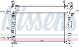 Nissens 68003A - RADIADOR SAAB 9-5(YS3E)(97-)2.2 TID