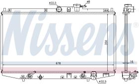 Nissens 68117 - RADIA HONDA ACCORD VI 1.6/1.8/2.0/2.3 (98>02) M/A