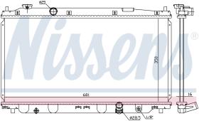 Nissens 68150 - RADIADOR HONDA FIT(GE)(09-)1.2 I 16