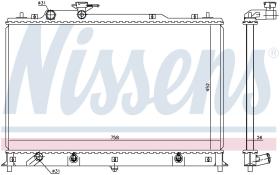 Nissens 68524 - RADIA MAZDA CX7 2.3 I AUT. (07>)