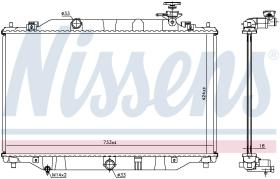 Nissens 68534 - RADIADOR MAZDA CX-5(KE.GH)(11-)2.0