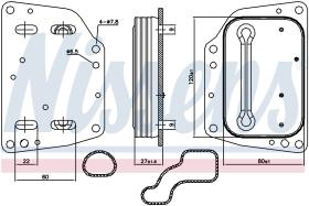 Nissens 90882