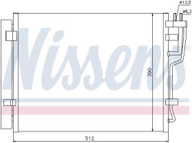 Nissens 940007 - CONDE KIA CEED/HYUNDAI I30 1.6CRDI (07>)