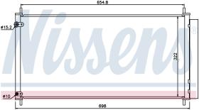 Nissens 940036 - CONDE TOYOTA AURIS 2.0D/2.2D (3/07>) COROLLA (1/07>)