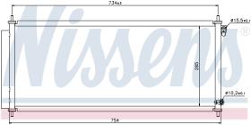 Nissens 940051 - HONDA JAZZ II 1.2I/1.4I (1/04>6/06)