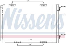 Nissens 940055 - CONDE PEUGEOT 207 1.6HDI/1.6 16V/1007 (07>) 208 (12>)