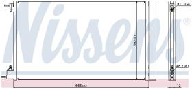 Nissens 940124 - CONDE OPEL INSIGNIA (2/08>) SAAB 9.5 (5/10>)