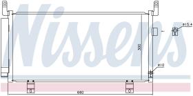 Nissens 940437 - CONDE SUBARU FORESTER (SJ) (12>)