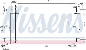 Nissens 940452 - CONDENSADOR AUDI A 8/S 8(4H)(10-)3.