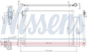 Nissens 940593 - CONDE RENAULT TWINGO III/SMART (14-)