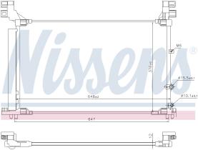 Nissens 941165