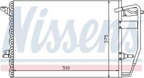 Nissens 94192 - CONDENSADOR FORD ESCORT V-VI(EA)(90