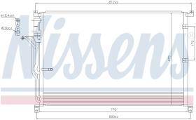 Nissens 94724 - CONDE AUDI A8 3.0/4.2/6.0/3.0TDI/4.2TDI (03>)