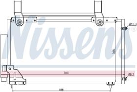 Nissens 94735 - CONDENSADOR HONDA STREAM(RN)(00-)2.