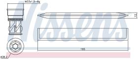 Nissens 95454