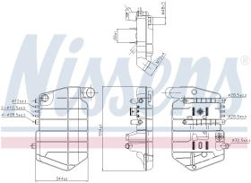 Nissens 996042 - VASO EXPANSION DAF XF 95(02-)480