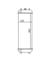 Ordoñez 2068072 - RADIA CASE CX 130B/160B