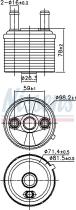 Nissens 91267 - RADIADOR ACEITE VOLKSWAGEN SHARAN(7