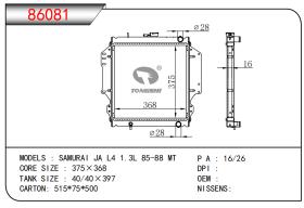 CASSELIN 86081 - RADIA SUZUKI SAMURAI SJ 413 (+ TAPON)