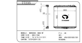 CASSELIN 77235 - RADIA MB ACTROS MP4/MP5/AROCS/ANTOS 885x968x48