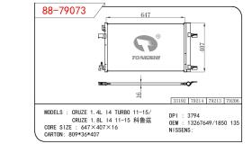 CASSELIN 8879073 - CONDE OPEL ASTRA J 1.4/1.6/1.7CDTI (12/09>) CHEVROLET CRUZE